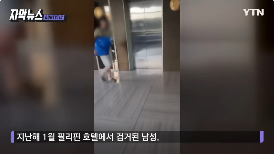 직장인들 월급마다 따박따박 빠져나가는 국민건강보험 근황_1.jpg