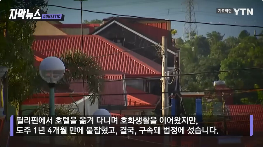 직장인들 월급마다 따박따박 빠져나가는 국민건강보험 근황_4.jpg