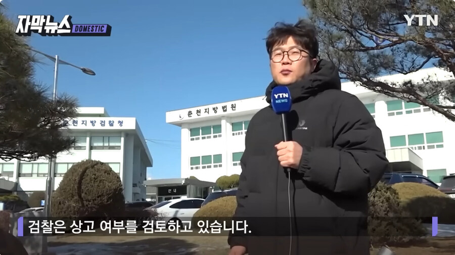 직장인들 월급마다 따박따박 빠져나가는 국민건강보험 근황_14.jpg