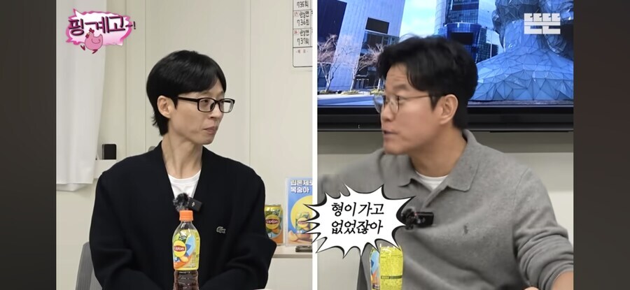 나영석PD의 지석진 캐스팅 썰_3.jpg
