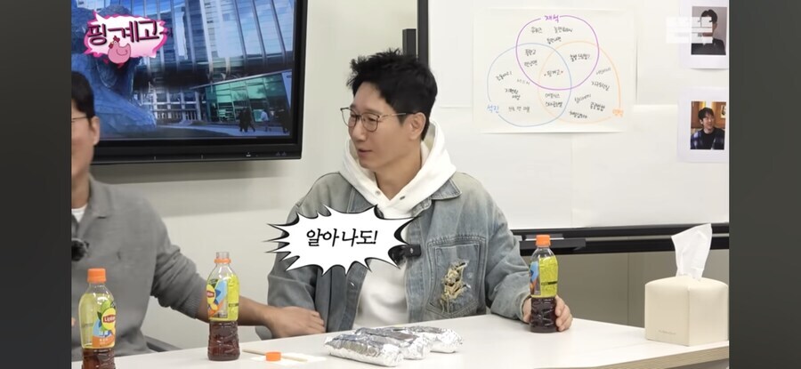 나영석PD의 지석진 캐스팅 썰_5.jpg