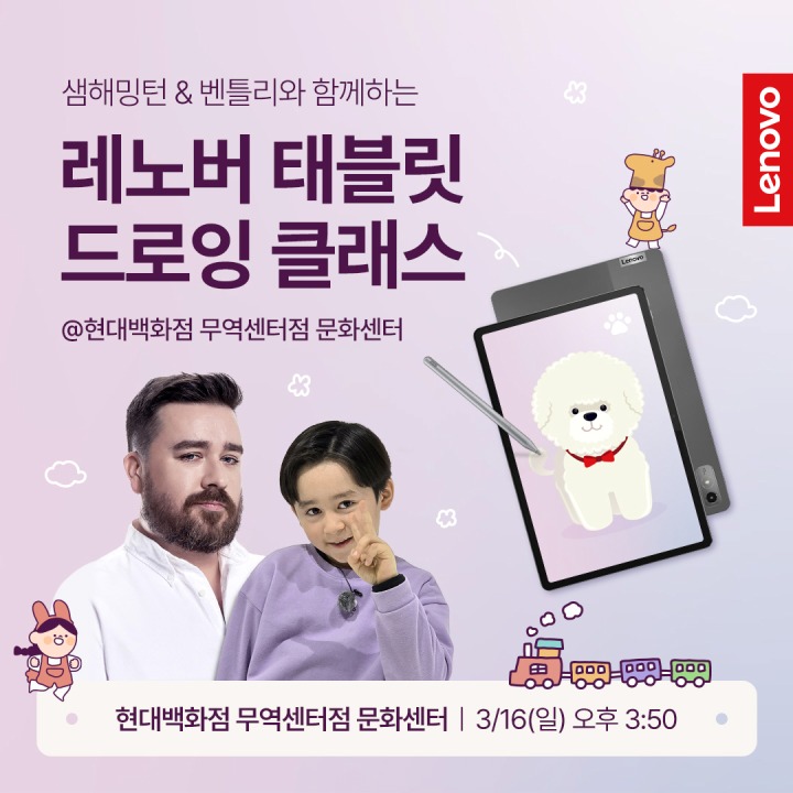 모리뮤직(주) 이미지