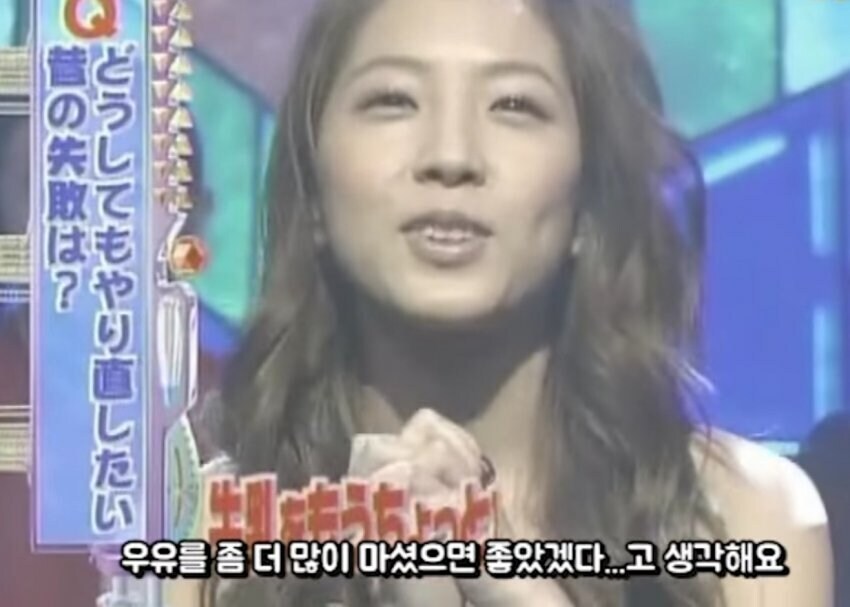 가수 보아 인생에서 가장 위기였던 일_6.jpg