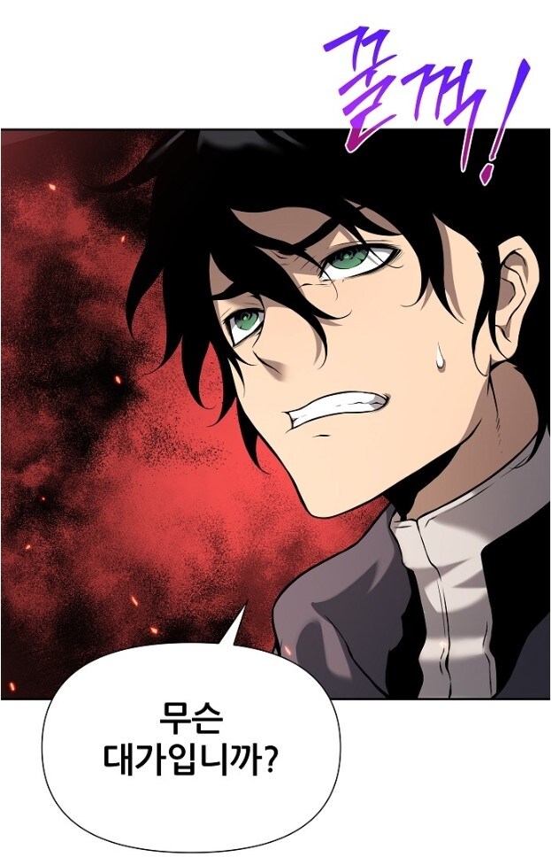 의수를 진짜 손발처럼 움직이기 위한 댓가_6.jpg