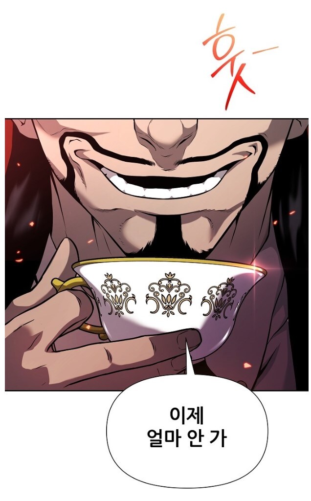 의수를 진짜 손발처럼 움직이기 위한 댓가_7.jpg