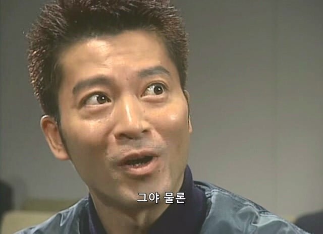 길 가던 무고한 시민을 붙잡아서 강도로 만든 형사_10.jpg