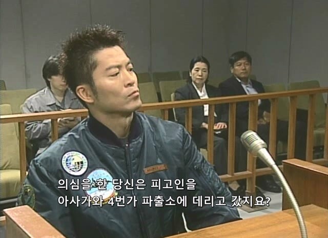 길 가던 무고한 시민을 붙잡아서 강도로 만든 형사_33.jpg