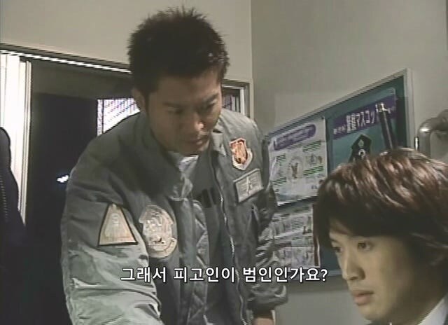 길 가던 무고한 시민을 붙잡아서 강도로 만든 형사_46.jpg