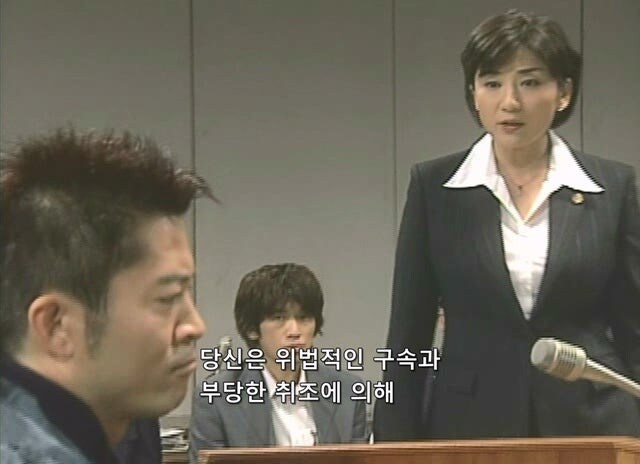 길 가던 무고한 시민을 붙잡아서 강도로 만든 형사_49.jpg