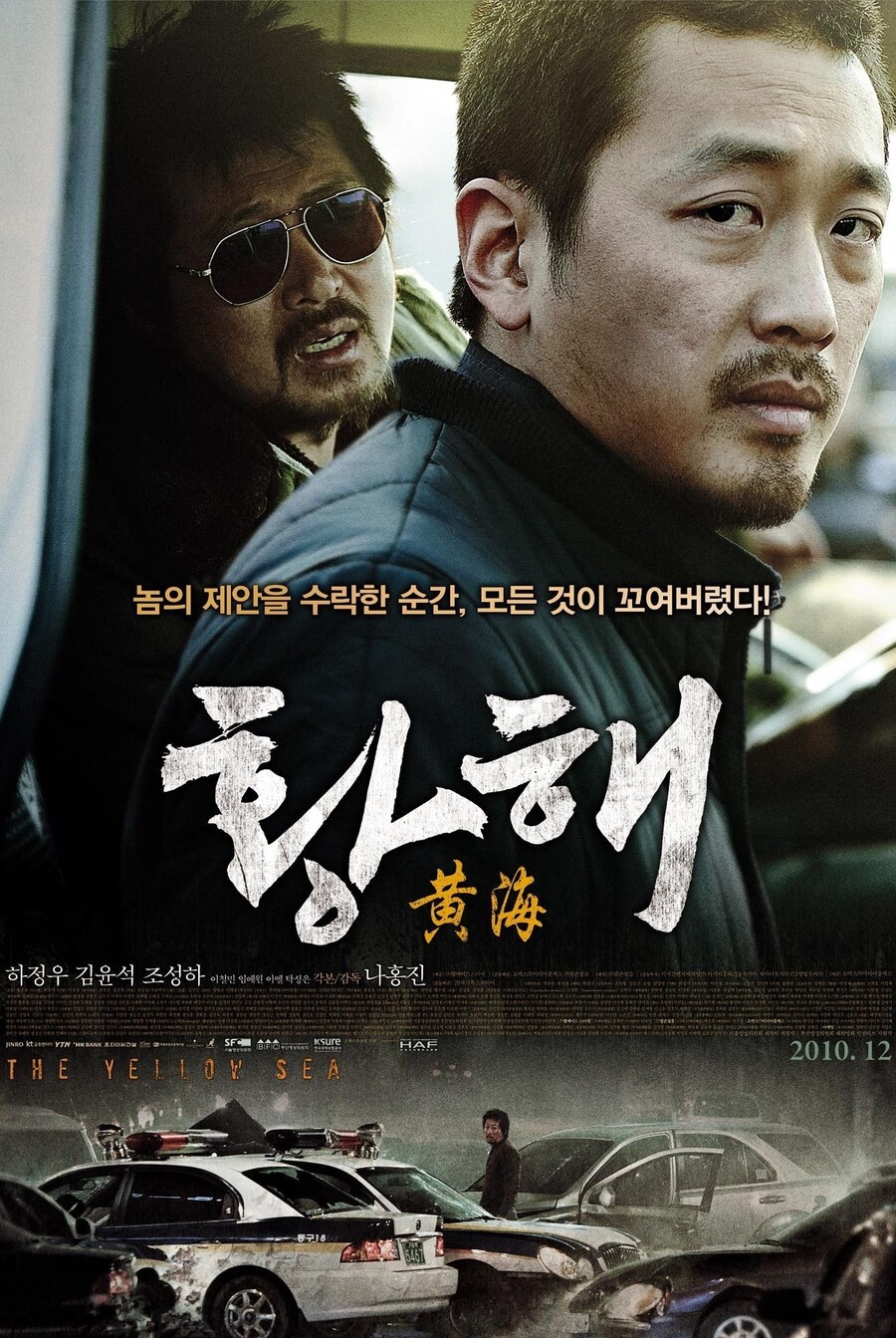 ???: 요새 영화관에 사람이 안온다_6.jpg