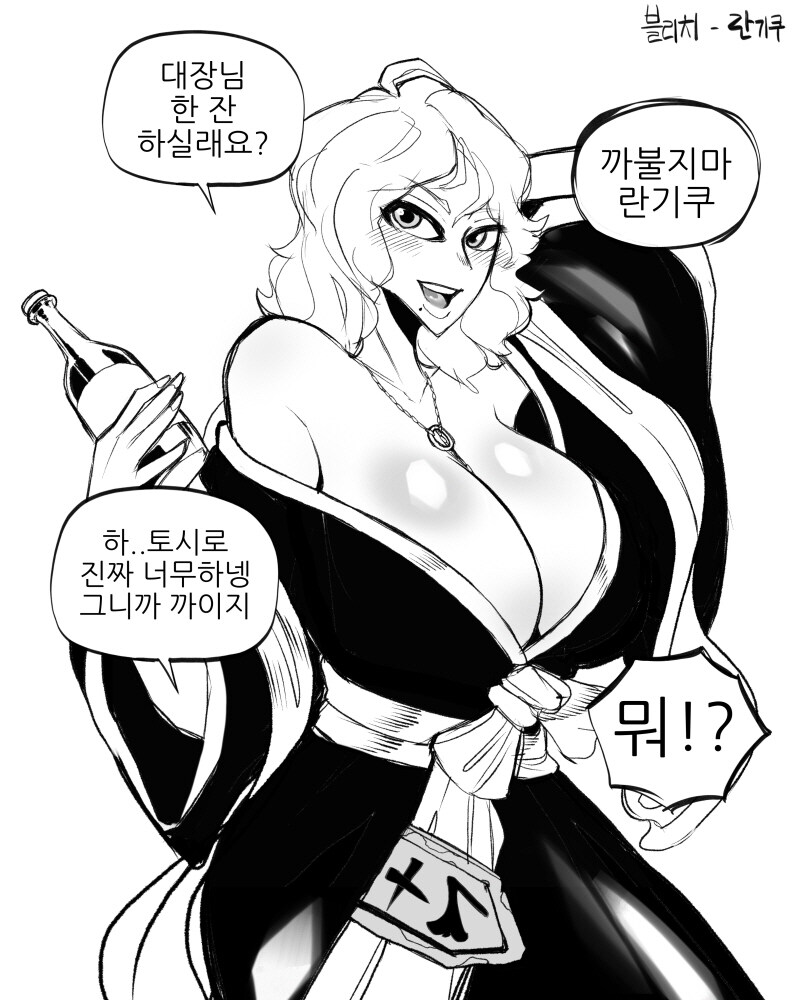 그동안 그린 커미션 모둠집 (2).jpg_1.jpg
