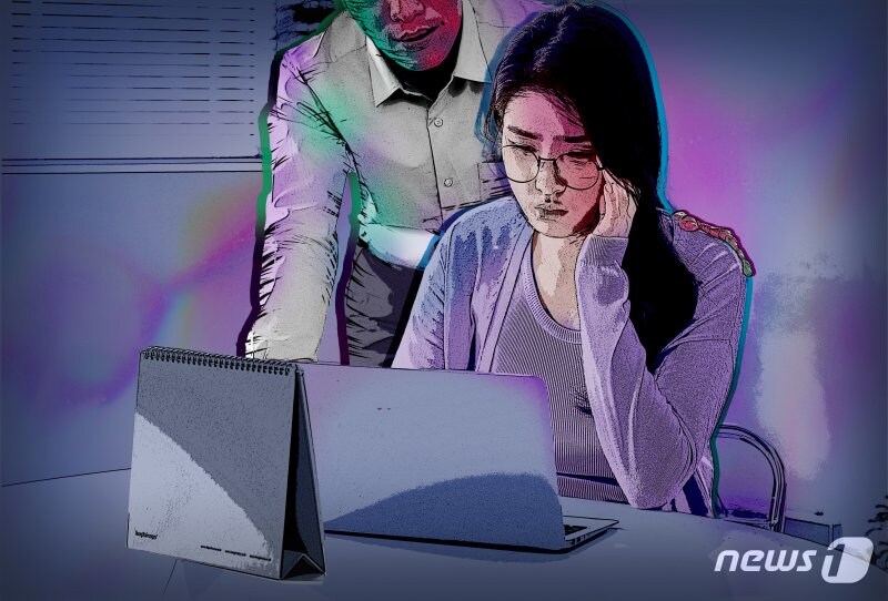 40대 상사가 20대에게 들이대는 이유_1.png