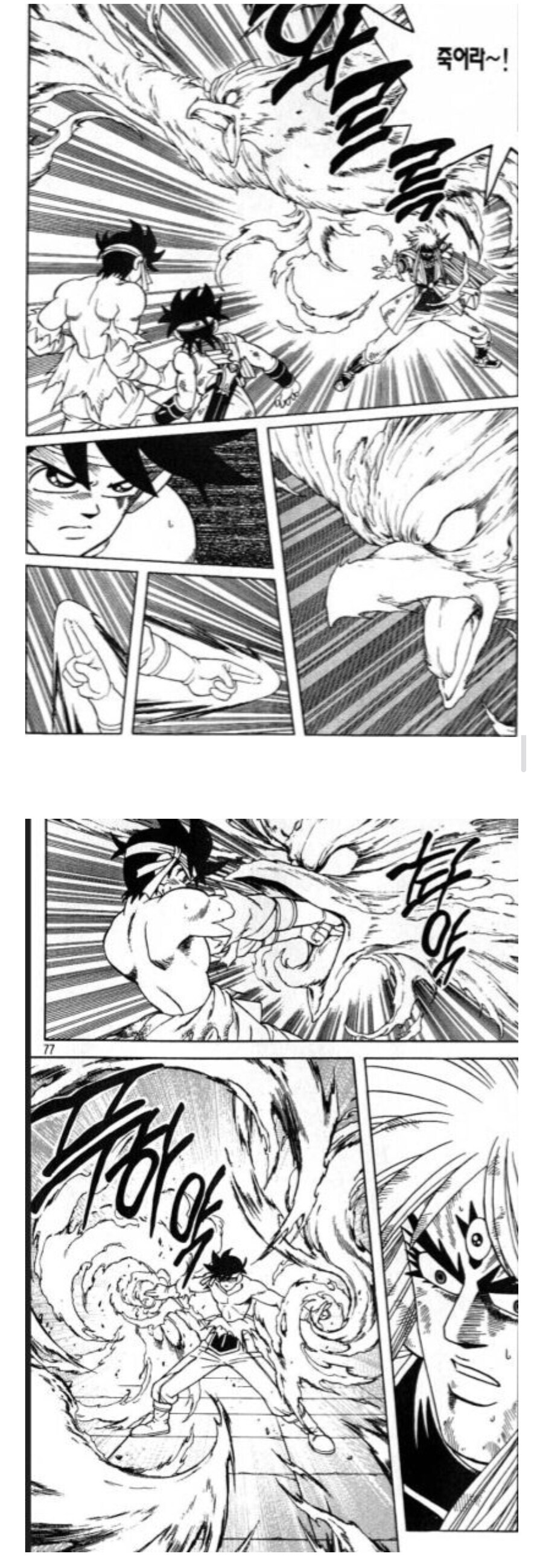 소년만화)속 산업 스파이의 충고를 무시한 마왕_2.jpg