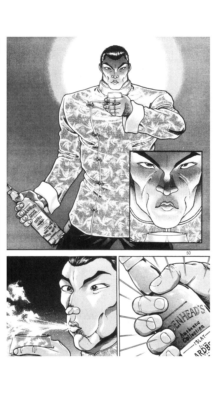 바키) 사람들이 띵 호잉루를 좋아하는 이유_1.png