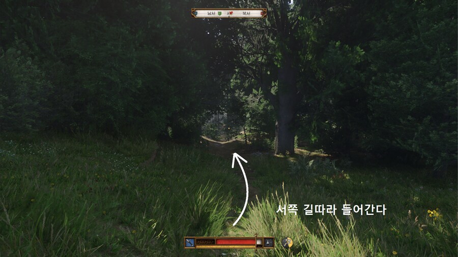 킹덤컴2 약초 벨라도나, 삿갓풀 위치_2.png