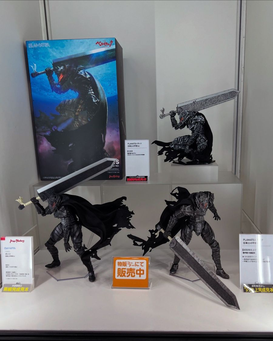 [맥스 팩토리] PLAMAETA 가츠 광전사의 갑주 작례 원하비 전시 사진_3.jpg