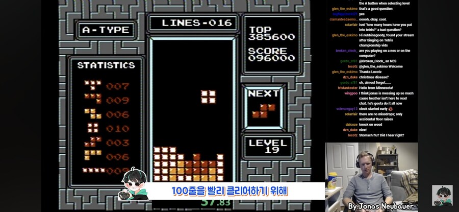 의도치 않게 테트리스 세계 1위를 달성한 사건_2.jpg