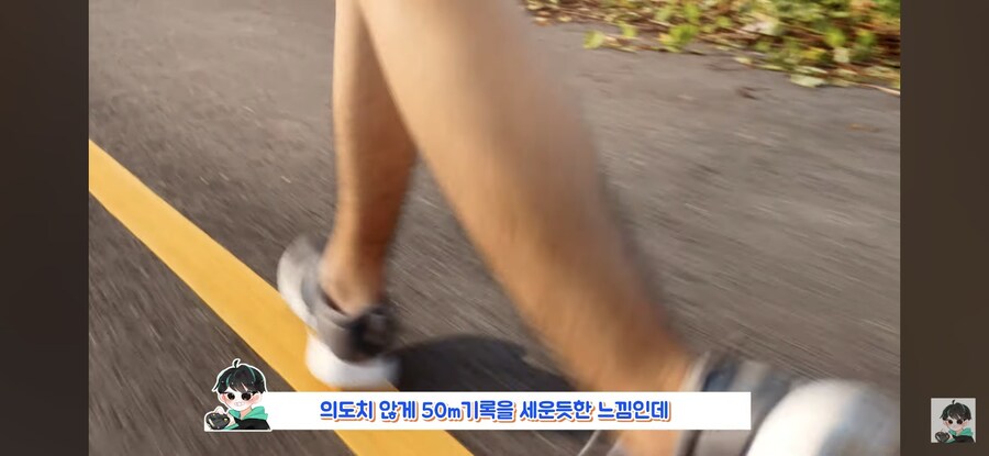 의도치 않게 테트리스 세계 1위를 달성한 사건_15.jpg