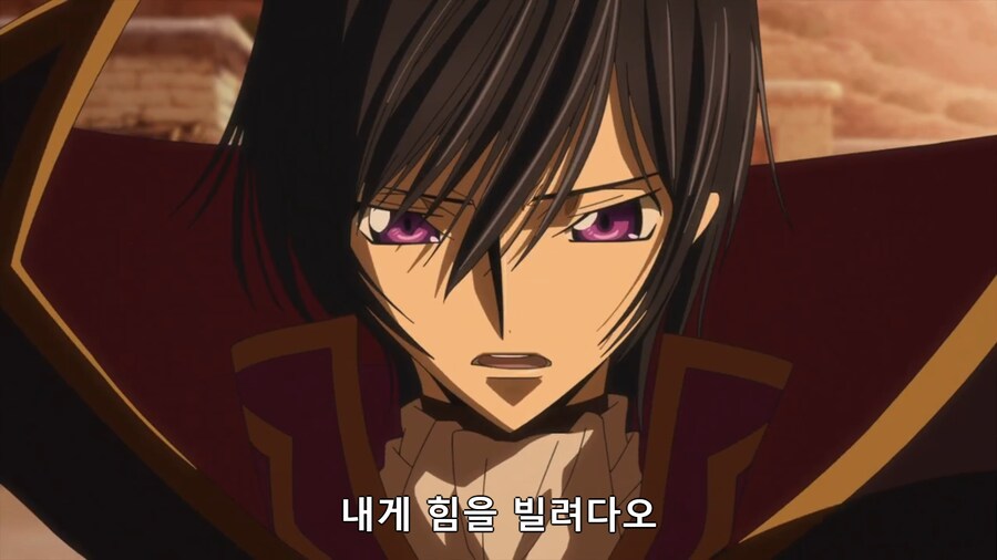 [코드기어스] 오렌지 든든하다_1.png