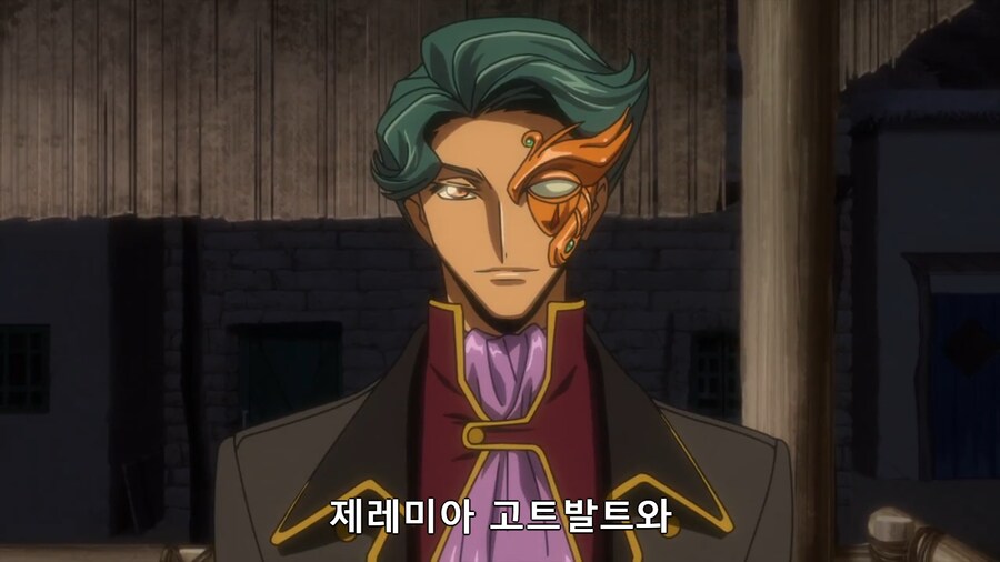 [코드기어스] 오렌지 든든하다_3.png