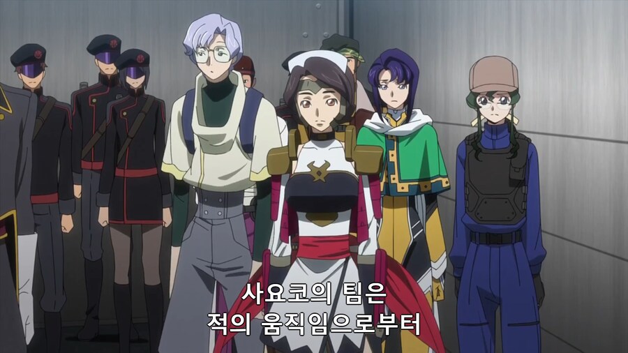 [코드기어스] 오렌지 든든하다_5.png