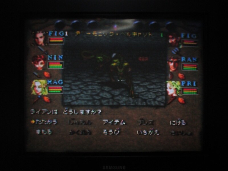 위저드리 VI (4)_10.jpg