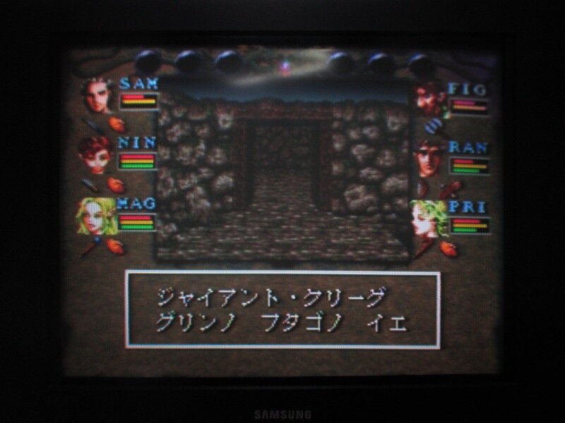 위저드리 VI (4)_18.jpg