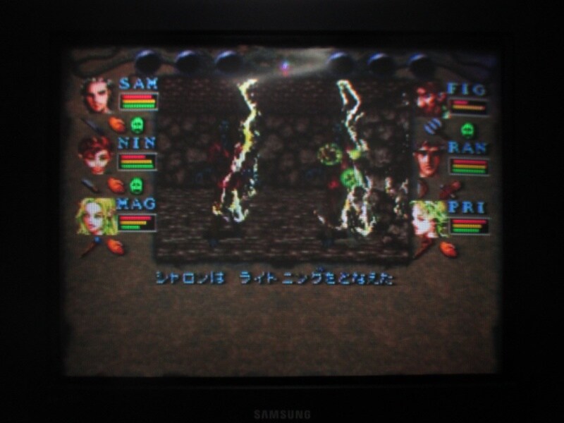 위저드리 VI (4)_25.jpg