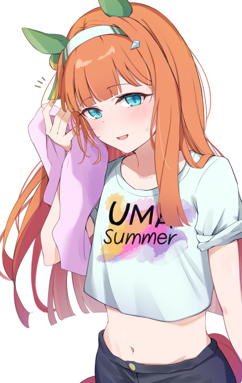 말딸) 스즈카 찌쭈에 코박죽 하고 싶음!_1.jpg