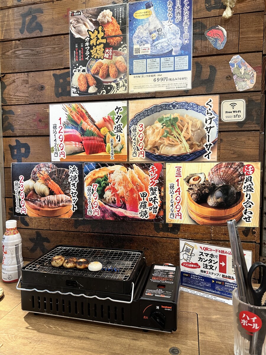 6박7일간 또쿄 먹방 1(데이터주의)_20.jpg