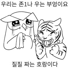 애니메이션 신파 특)_20.png