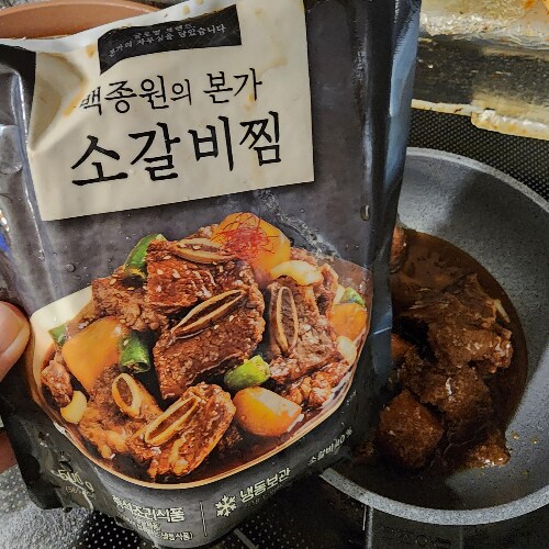 백종원이 진짜로 잘못한 것_1.png