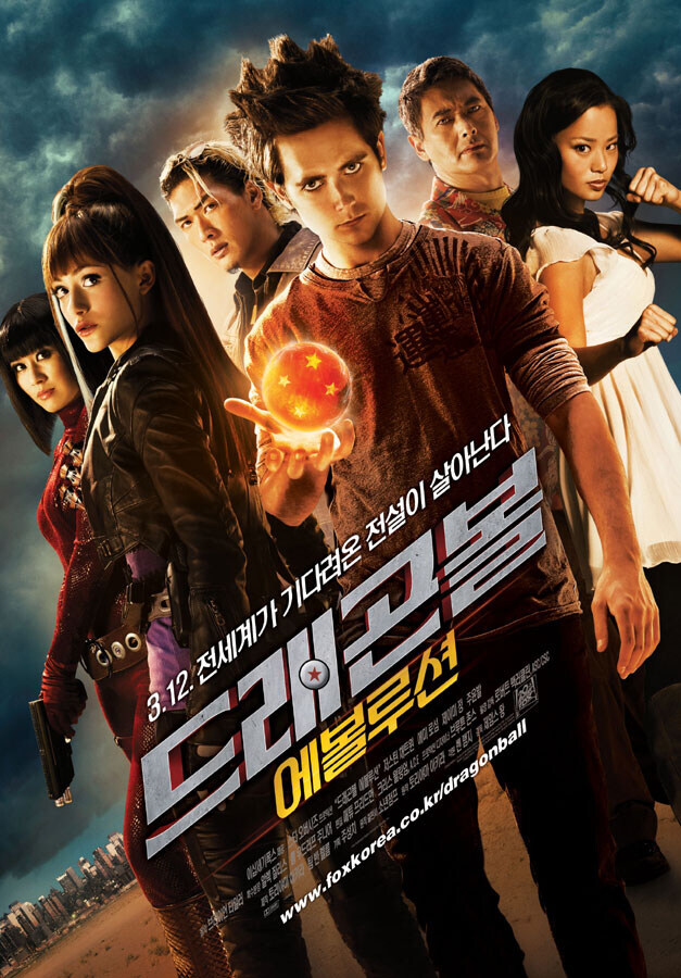 AI가 다시만들어줬음하는 영화 1위_1.jpg