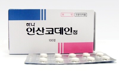 쉽고 간단한 재난시 약국 파밍 튜토리얼_7.png