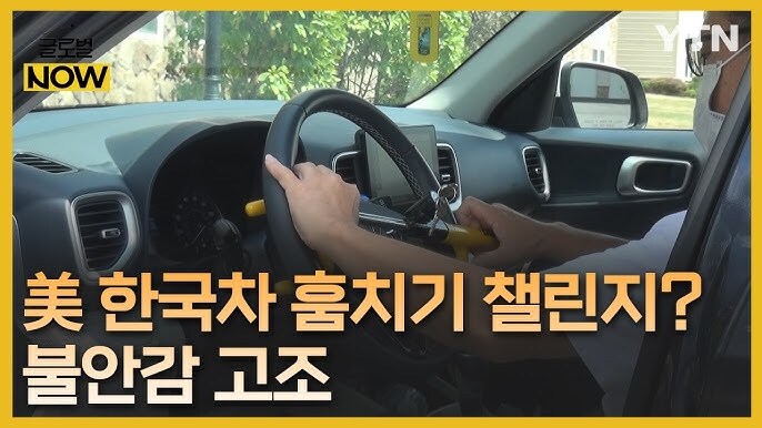 미국이 개씹 미개한새끼 천지임을 느끼게 됬던것_1.jpg