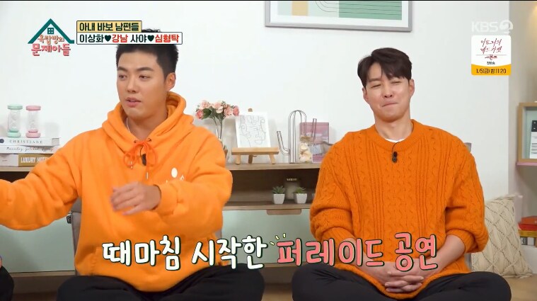 강남 어머니가 두번이나 연행 된 이유_13.png