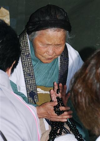 샤머니즘이란 단어 자체가 오해를 빚는 이유_6.png