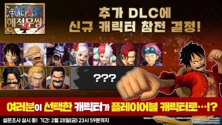 카이도폰케이스 이미지