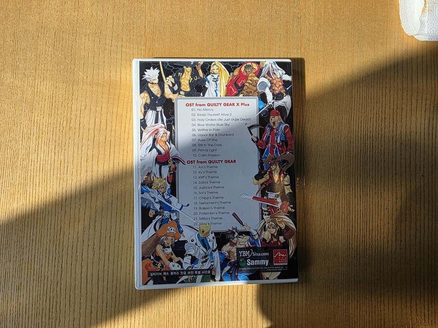 길티기어 젝스플러스 한정판_8.jpg