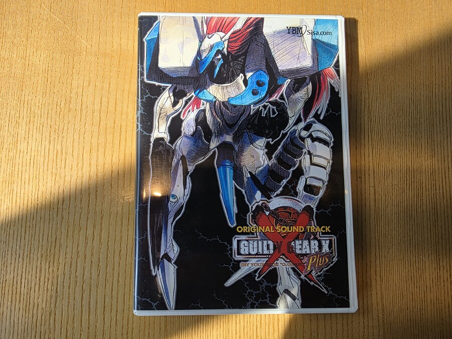 길티기어 젝스플러스 한정판_7.jpg