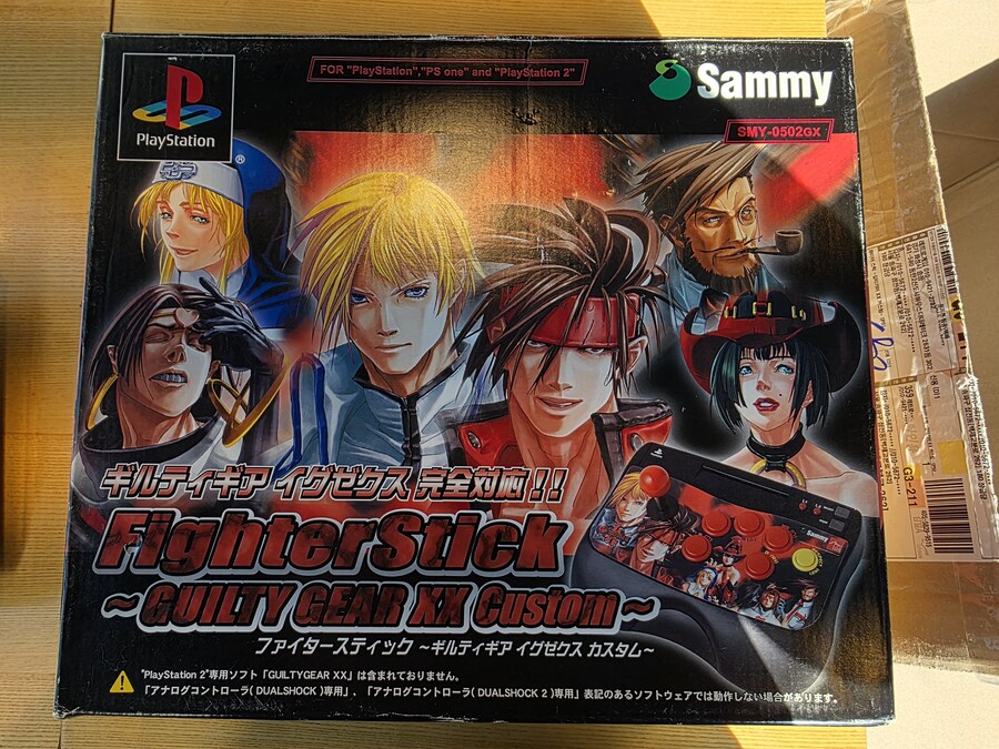 파이터스틱 ~길티기어 이그젝스 커스텀~ 조이스틱 언박싱_1.jpg