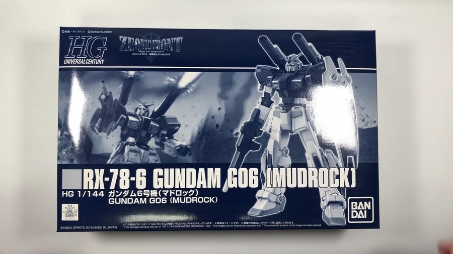 [HGUC]자쿠1도 버겁다. 건담 머드록_2.png