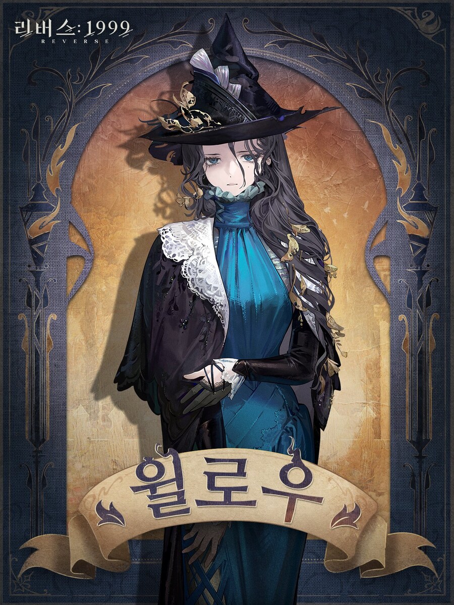 리버스1999] 이탈리아 금태양 때문에 실업자가 된 여캐_1.jpg