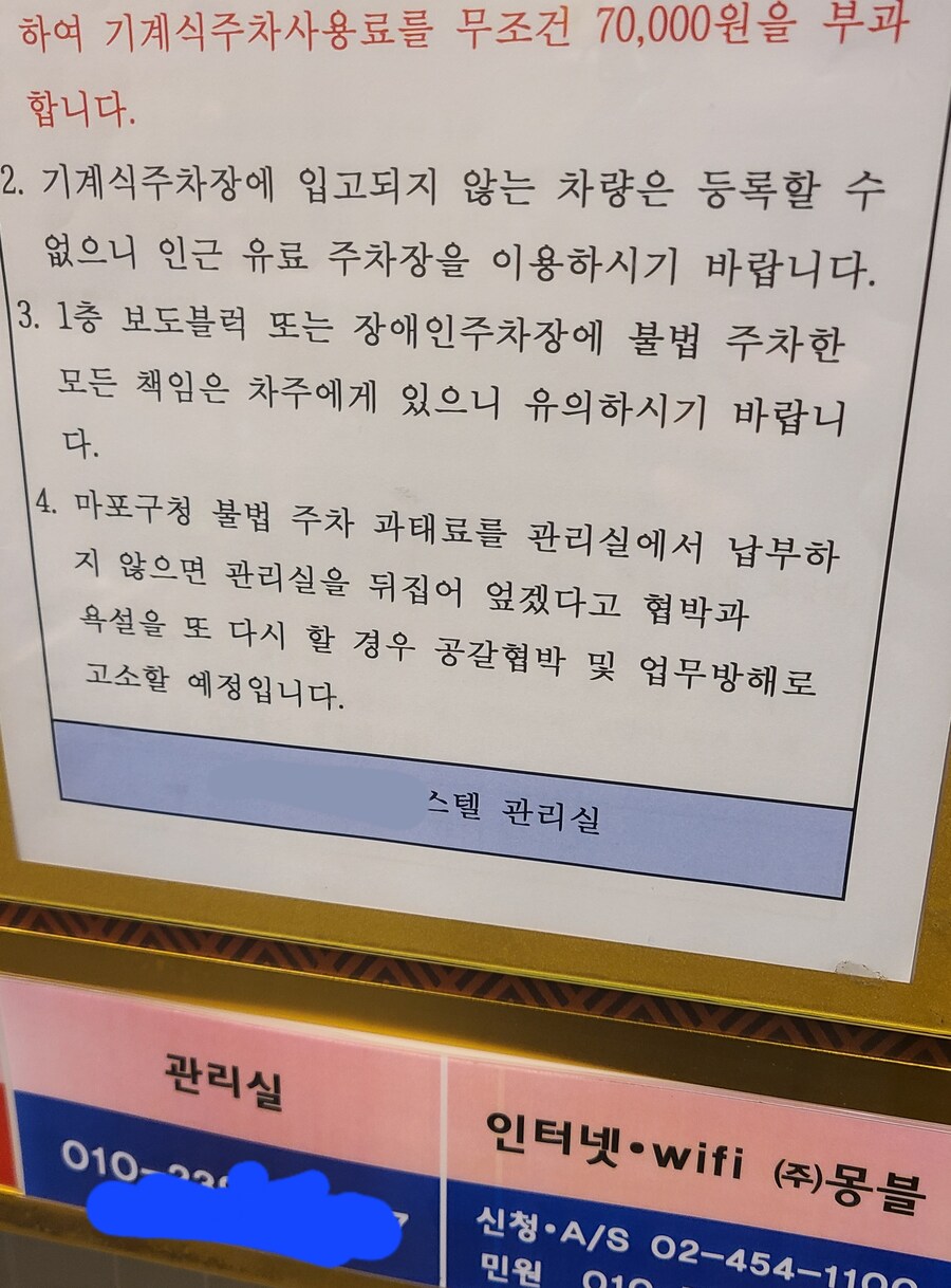 와 ㅋㅋ 이런 사람도 있구나..._1.jpg