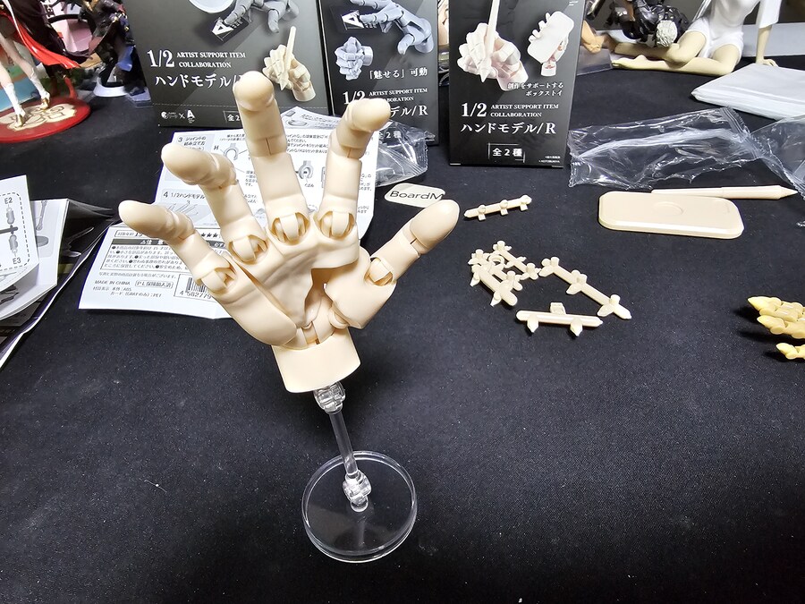 염가판의 미덕 그 자체 아티스트 서포트 아이템 1/2 핸드 모델_18.jpg