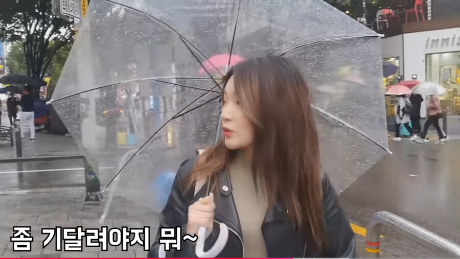 ‘여사친 공개고백으로 혼내주기‘ 컨텐츠의 문제점_4.jpg