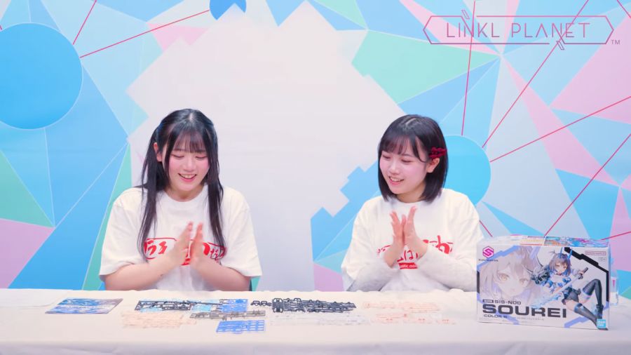 30 MINUTES SISTERS 소우레이 [컬러 B] 샘플 소개 영상_3.png