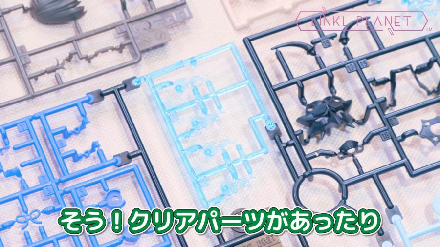 30 MINUTES SISTERS 소우레이 [컬러 B] 샘플 소개 영상_5.png