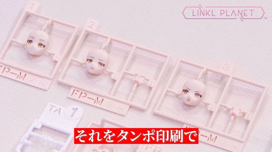 30 MINUTES SISTERS 소우레이 [컬러 B] 샘플 소개 영상_8.png