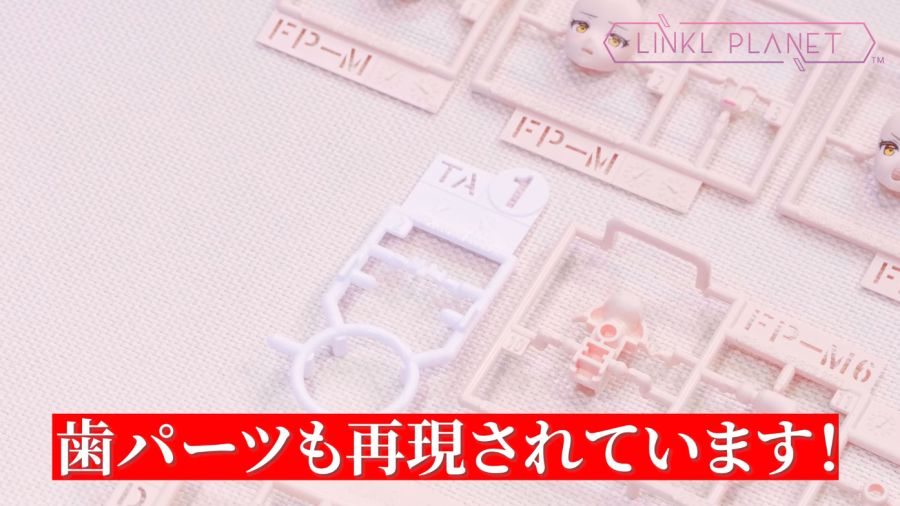 30 MINUTES SISTERS 소우레이 [컬러 B] 샘플 소개 영상_9.png